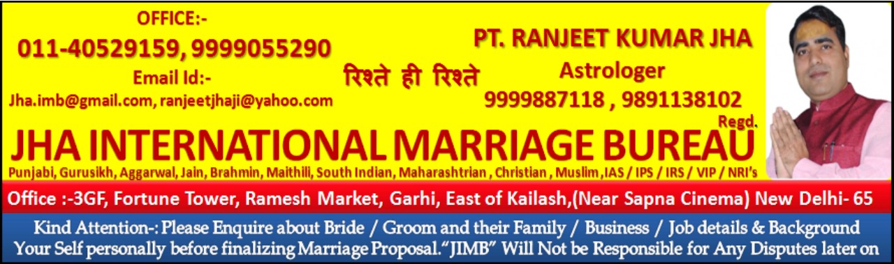 Wedding celebration with traditional decor